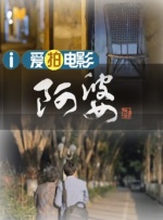 亚洲成网